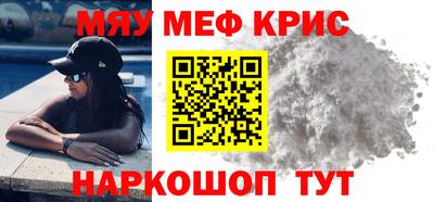 mix Моздок