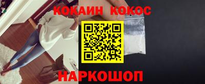 Альфа ПВП Нарткала