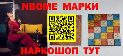 mix Моздок