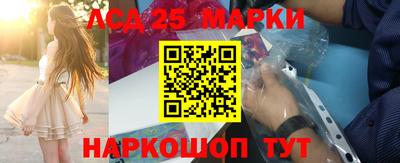гашишное масло Можайск