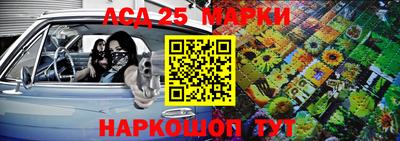 синтетический гашиш Можга