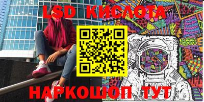 Альфа ПВП Нарткала