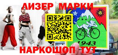 mix Моздок