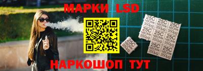mix Моздок