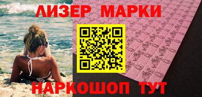 Альфа ПВП Нарткала