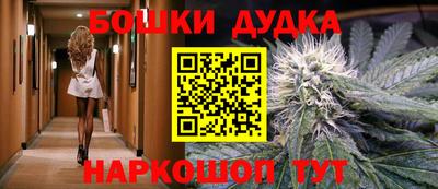 кокаин VHQ Нальчик