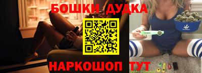 кокаин VHQ Нальчик