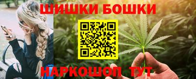 кокаин VHQ Нальчик