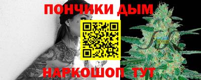 Альфа ПВП Нарткала