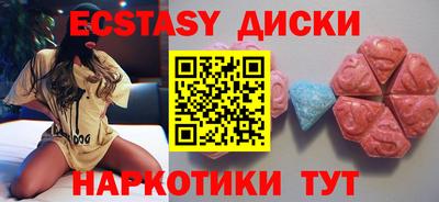 Альфа ПВП Нарткала