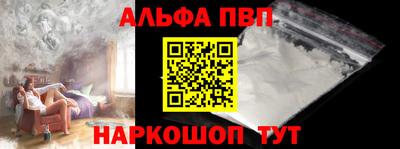 mix Моздок