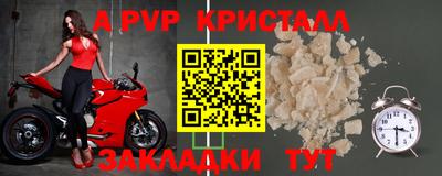mix Моздок