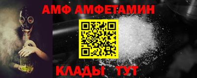 гашишное масло Можайск
