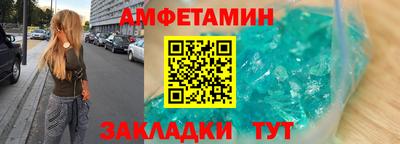 mix Моздок