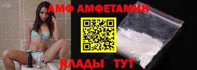 mix Моздок
