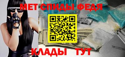 гашишное масло Можайск