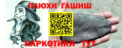 кокаин VHQ Нальчик
