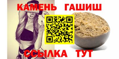 кокаин VHQ Нальчик