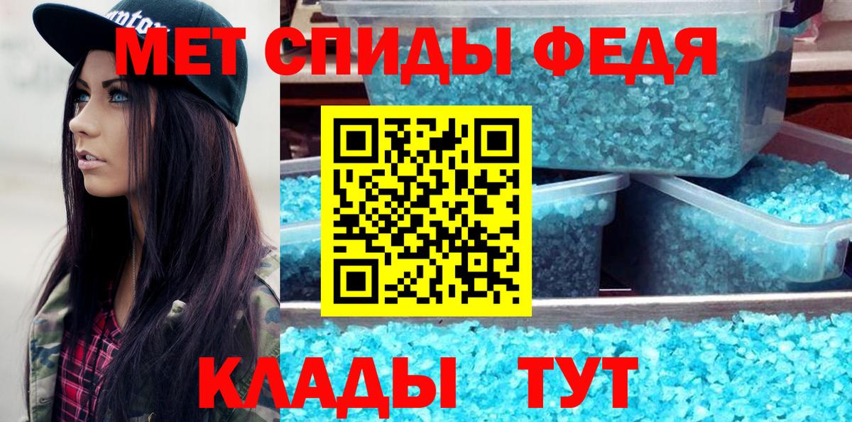APVP Химки